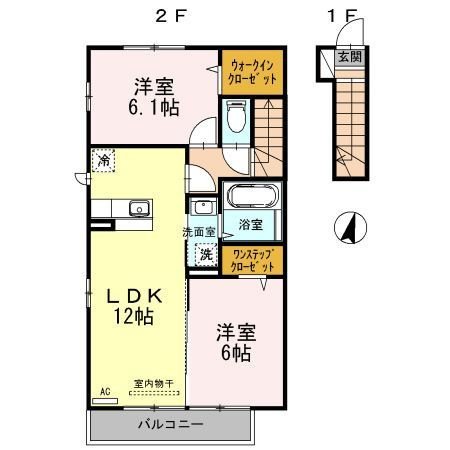 【間取り】 | クレセントスクエア