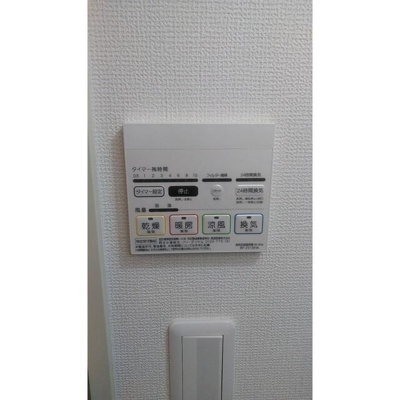 【その他】 | リコルテ大和
