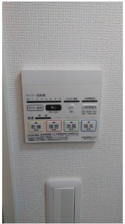 【設備】 | リコルテ大和