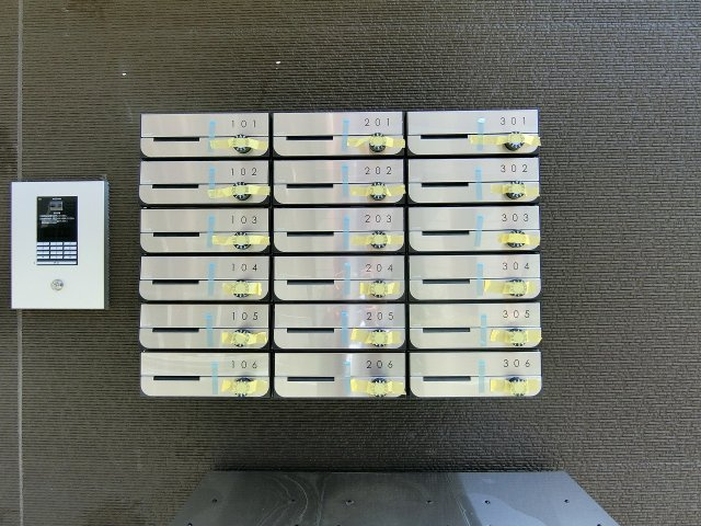 【その他共用部分】 | リコルテ大和