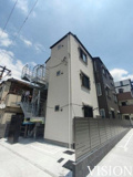 Urban Nestの画像