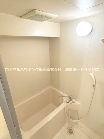 【風呂】