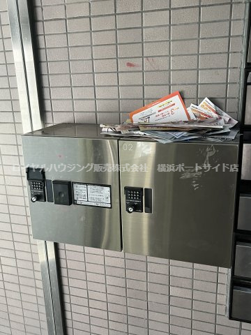 【共用部分】