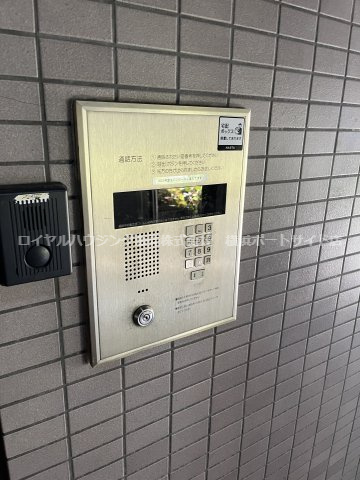 【TVモニター付きインターフォン】