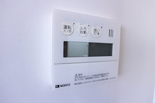 シティハイムマリンヒルの設備