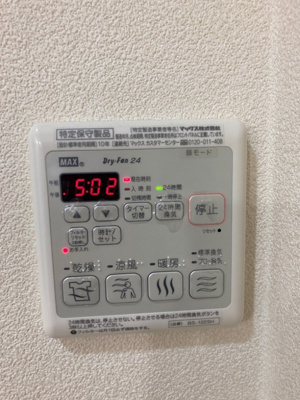 【設備】 | DUO神楽坂