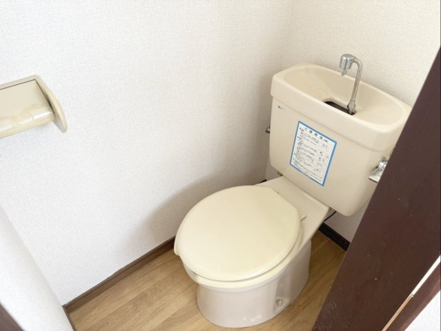 エクセルハイツのトイレ