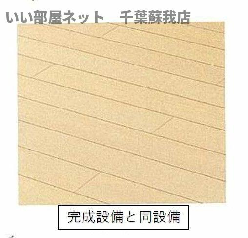 平山町アパート（０２８８５２９０１）の内装