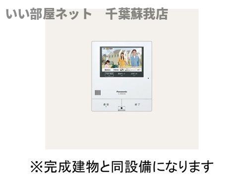 平山町アパート（０２８８５２９０１）のセキュリティ