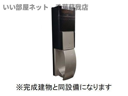 平山町アパート（０２８８５２９０１）のエントランス