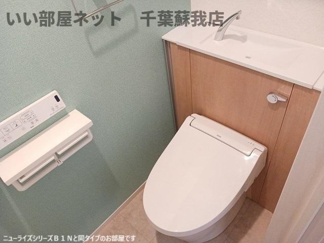 平山町アパート（０２８８５２９０１）のトイレ