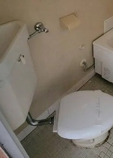 ジーアイハウス日の出Aのトイレ