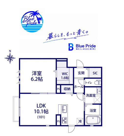 【間取り】 | Laid　Back　武蔵小杉
