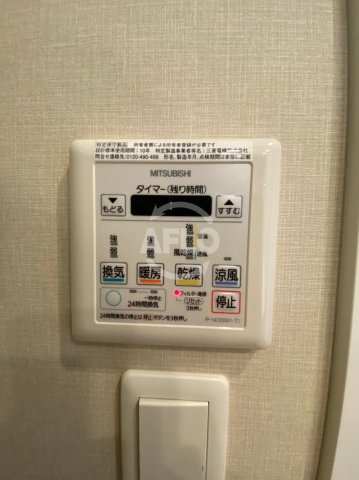 ロジュマンタワー梅田　扇町小学校区の設備|ロジュマンタワー梅田　浴室乾燥機