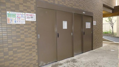 【その他】 | ステージグランデ新高円寺 | 専用ゴミ置場