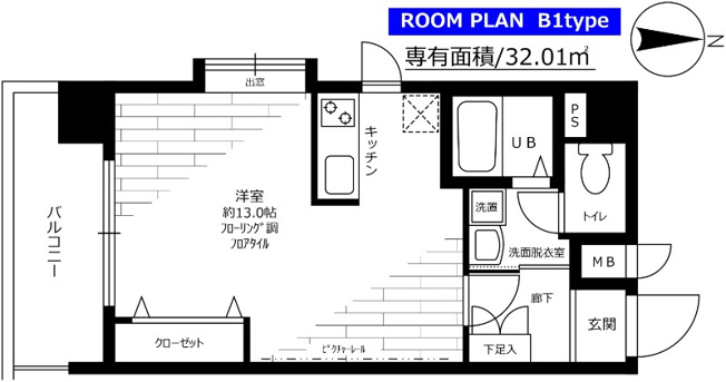 【間取り】 | ステージグランデ新高円寺