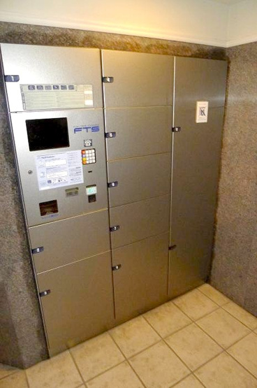 【設備】 | ステージグランデ新高円寺 | 宅配ＢＯＸ