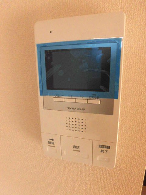 グランドゥール旗の台のセキュリティ