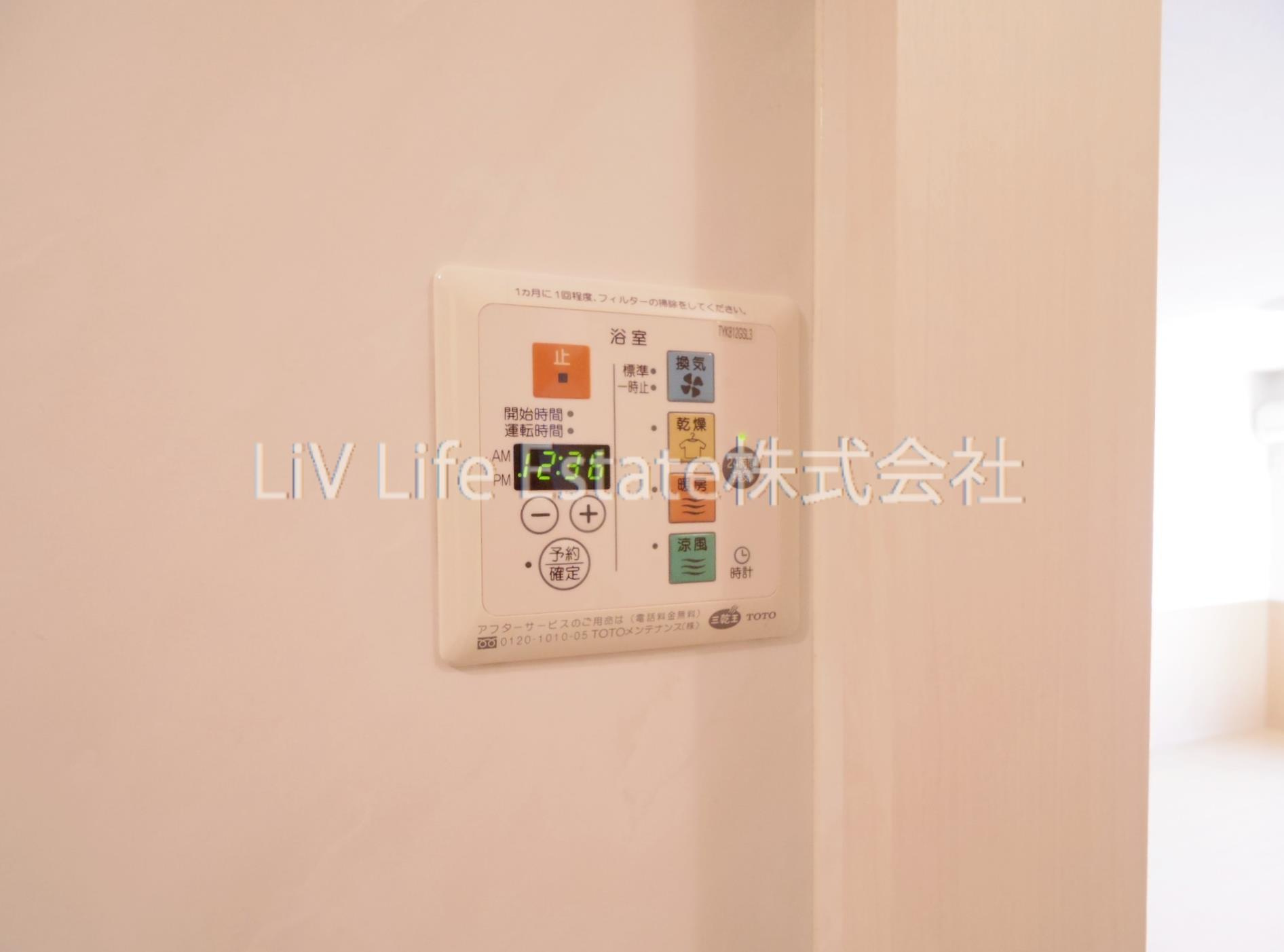 グレースブルック