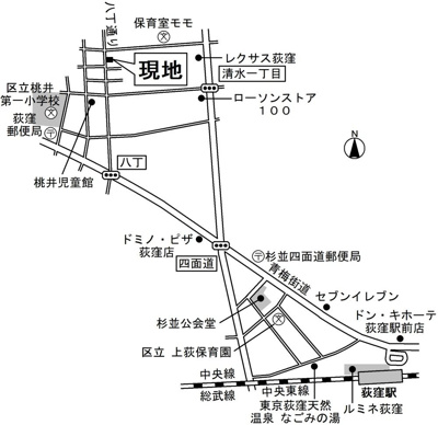 【周辺】 | エスティア荻窪