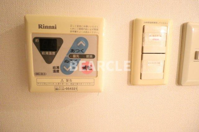 【設備】 | ハウスセゾン御所南