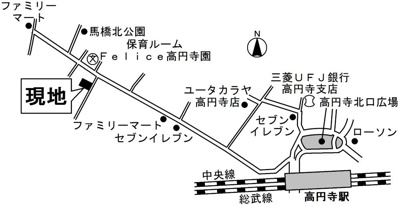 【周辺】 | リヴェール フジ