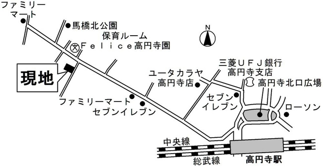 【周辺】 | リヴェール フジ