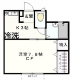 和光市新倉１丁目のアパートの画像