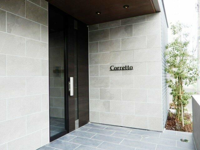 Ｃｏｒｒｅｔｔｏのエントランス