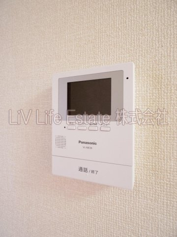 サマービレッジのセキュリティ