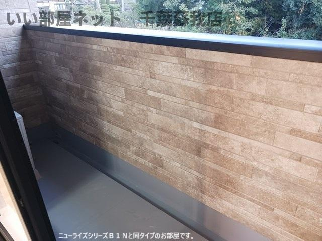 平山町アパート（０２８８５２９０１）のバルコニー|お洗濯にも便利なバルコニー付き