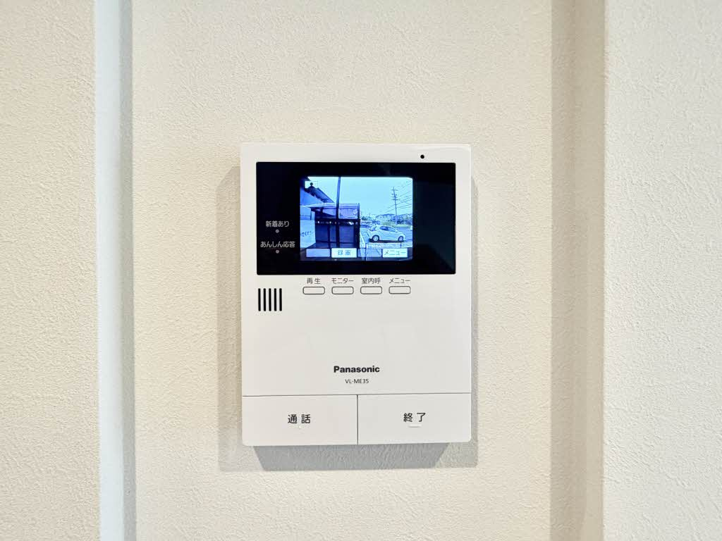 センターヴィレッジ１０９Ｂのセキュリティ