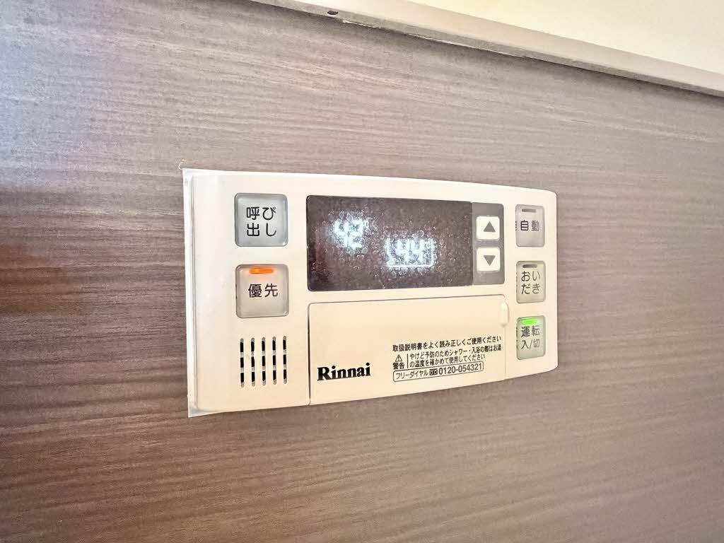 センターヴィレッジ１０９Ｂの設備