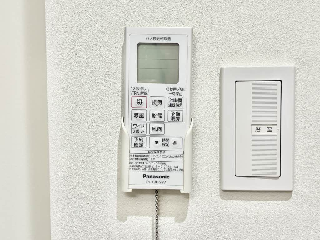 センターヴィレッジ１０９Ｂのその他