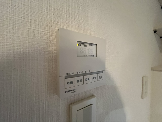 ロイヤルアーク泉ヶ丘の設備