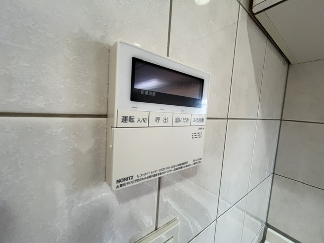 ロイヤルアーク泉ヶ丘のその他