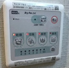 【設備】プライムアーバン菊川 