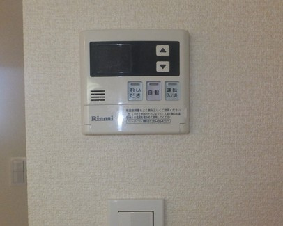 ヴェルステージ秋葉原Ⅱの設備|給湯パネル