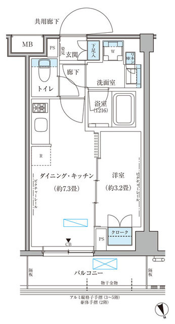パークアクシス文京本郷の間取り