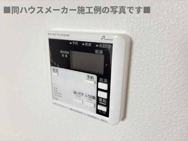（仮称）ジーメゾン昭島中神の設備