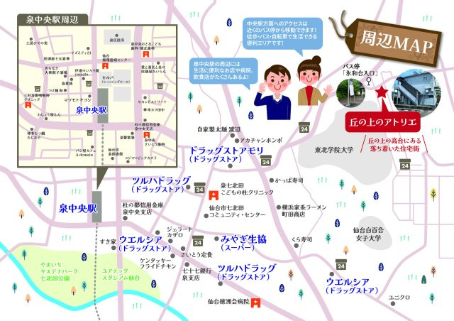 丘の上のアトリエの地図