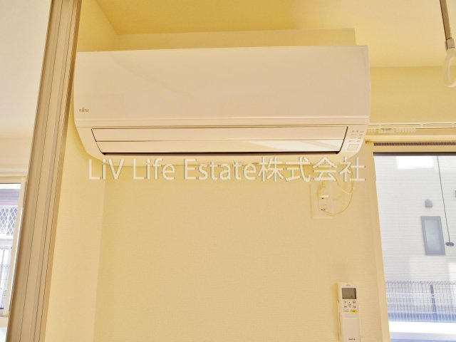 ティルタ　アユの設備