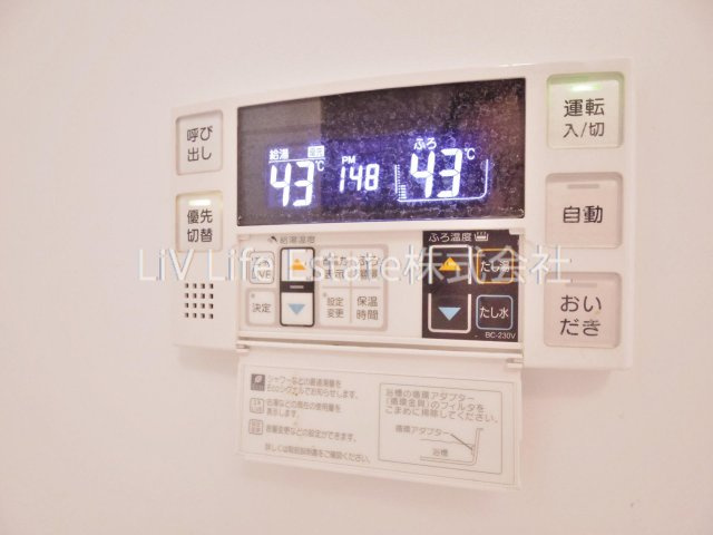 ティルタ　アユ