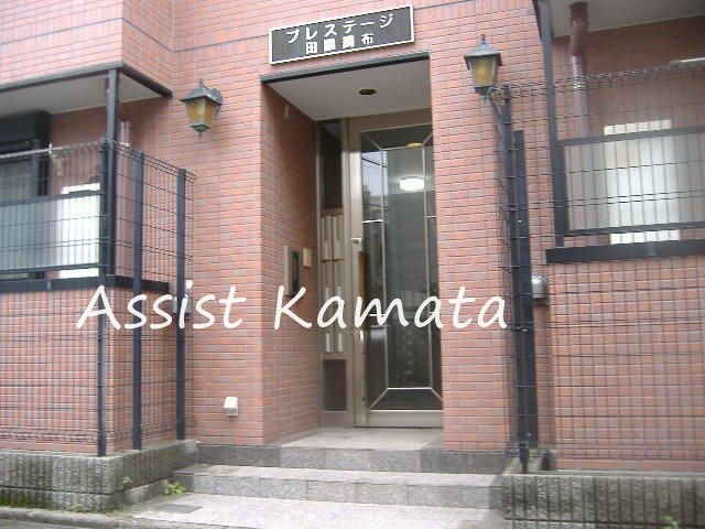 プレステージ田園調布のエントランス