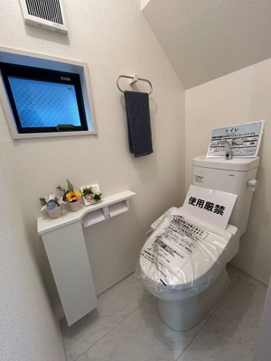 【トイレ】 | マイホームネクスト古市場　1号棟