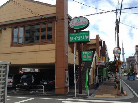ハーモニーレジデンス菊川ステーションフロントの周辺