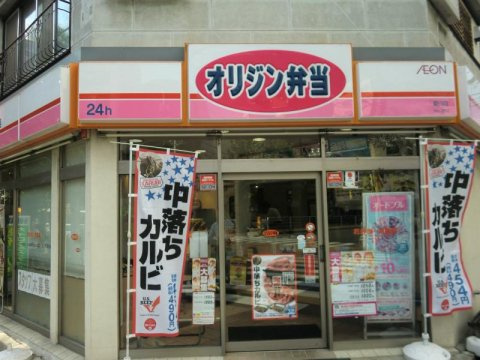 ハーモニーレジデンス菊川ステーションフロントの周辺