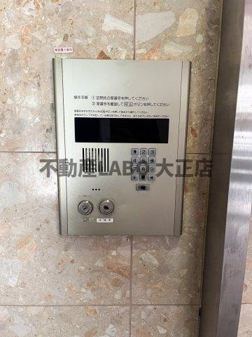 コート幸町のその他