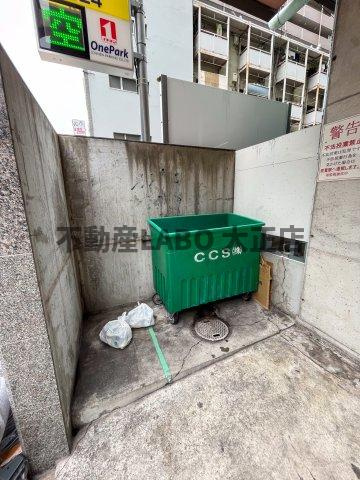 コート幸町のその他