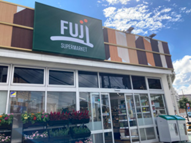 湘南鵠沼　桜楼のその他|Ｆｕｊｉ鵠沼藤が谷店